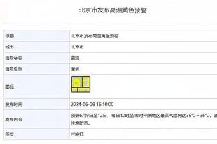 佩德里社媒鼓励加维：我们与你同在，你会以更强大的姿态回归