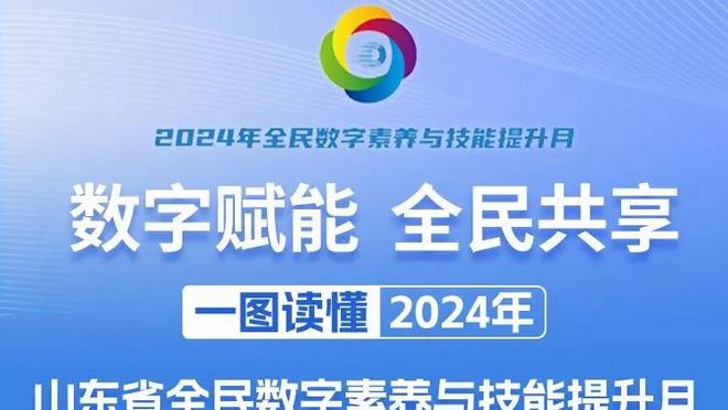 小姐姐：C罗去沙特超怎么看？人家年薪14亿人民币，搬砖吧打工人