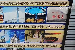 18新利手机app截图4