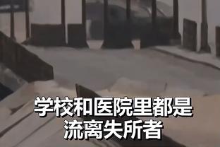 滕哈赫完整赛后：我必须为球队进一步、退两步的表现负责