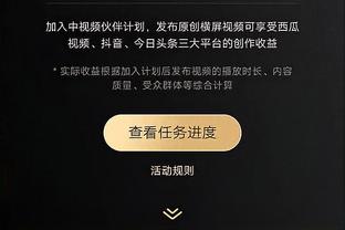 B费数据：28次丢失球权全场最多，传球成功率68%，获评6.8分