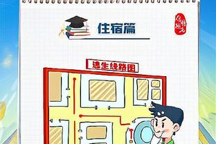 18新利luck体育官网截图0