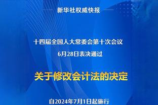 中国通！马布里过十五：吃元宵 猜灯谜 赏圆月 阖家团圆 岁月静好