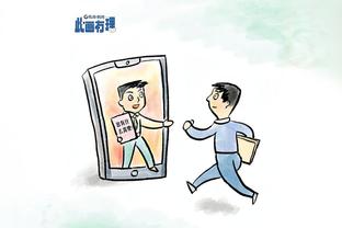 马德兴：国足本场比赛是阿曼足协负责，他们明确表示希望全封闭