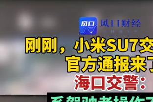 罚球需更稳！库明加上半场7投5中得到12分4板 罚球4中0